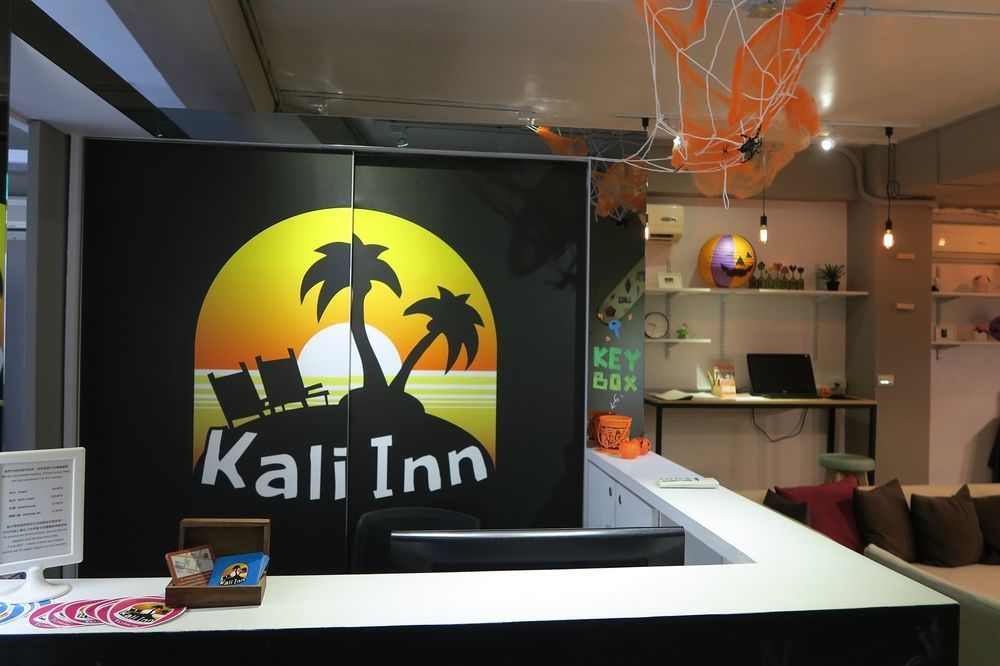 Kali Inn Taipei Exterior foto