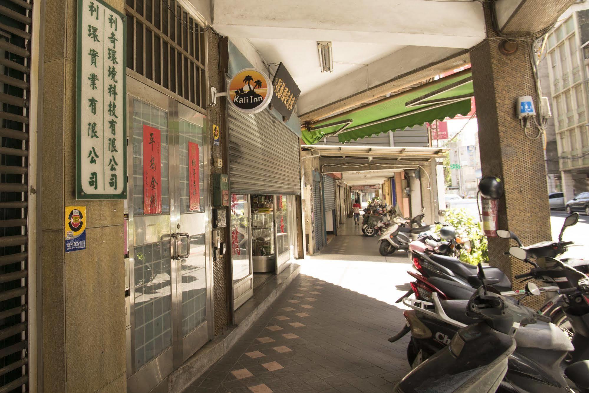 Kali Inn Taipei Exterior foto